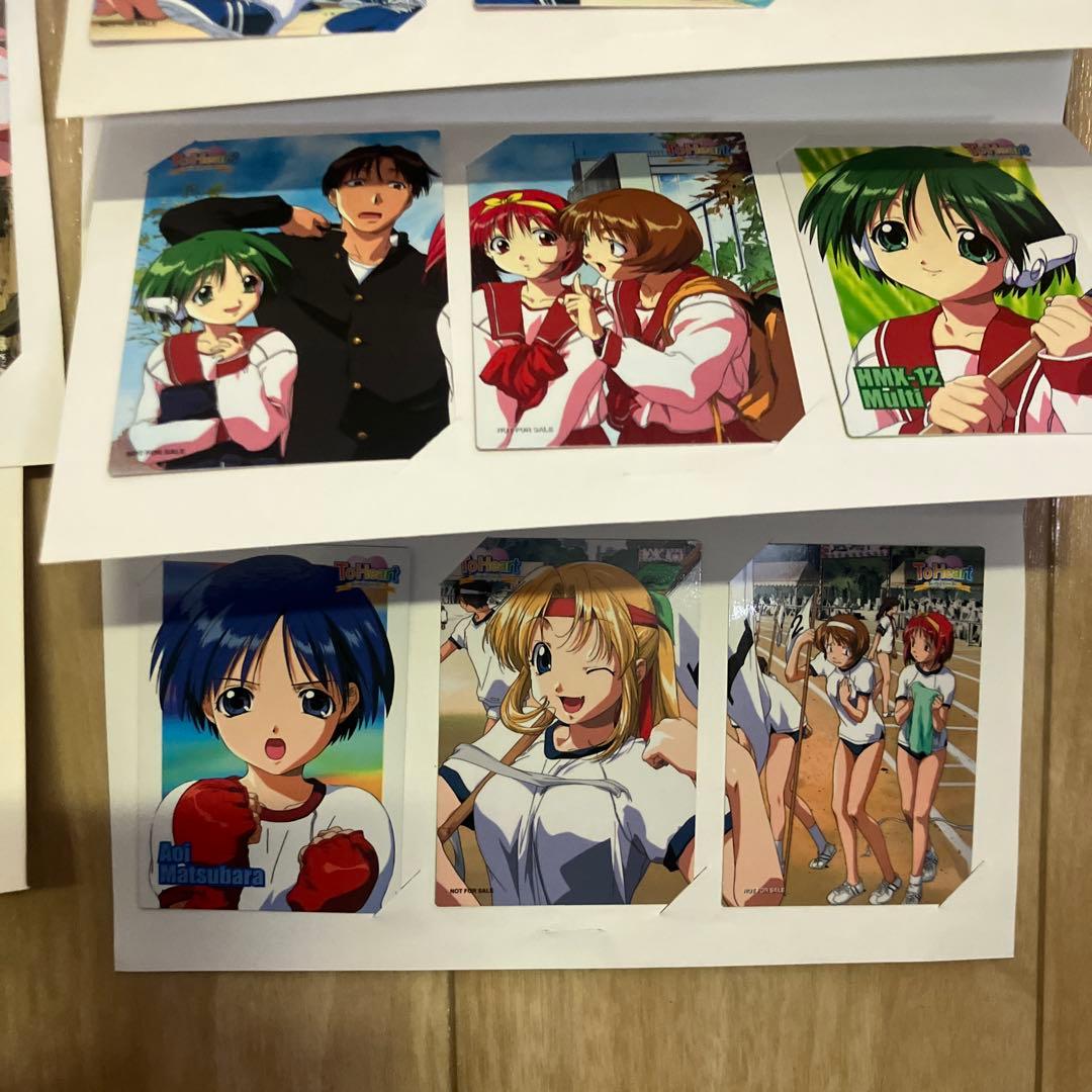 美品　To Heart　レーザーディスク　LD-BOX トレカ　ポスター　特典付