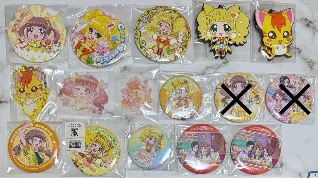ヒーリングっどプリキュア キュアスパークル 平光ひなた 缶バッジ