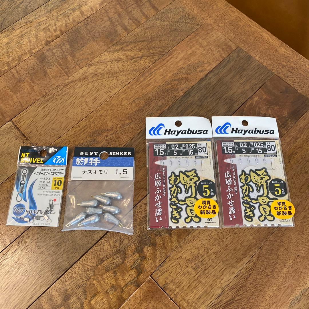 シマノ　ワカサギスペシャルGT　右巻き　ロッド　ライン　仕掛け付き