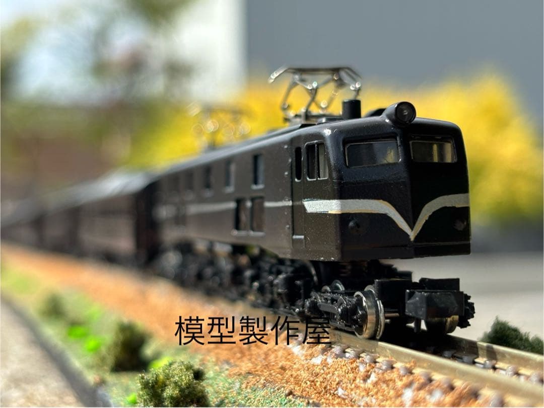 ワールド工芸お召し１号編成　エンドウ製EF58付　Nゲージ鉄道模型他サイト出品中