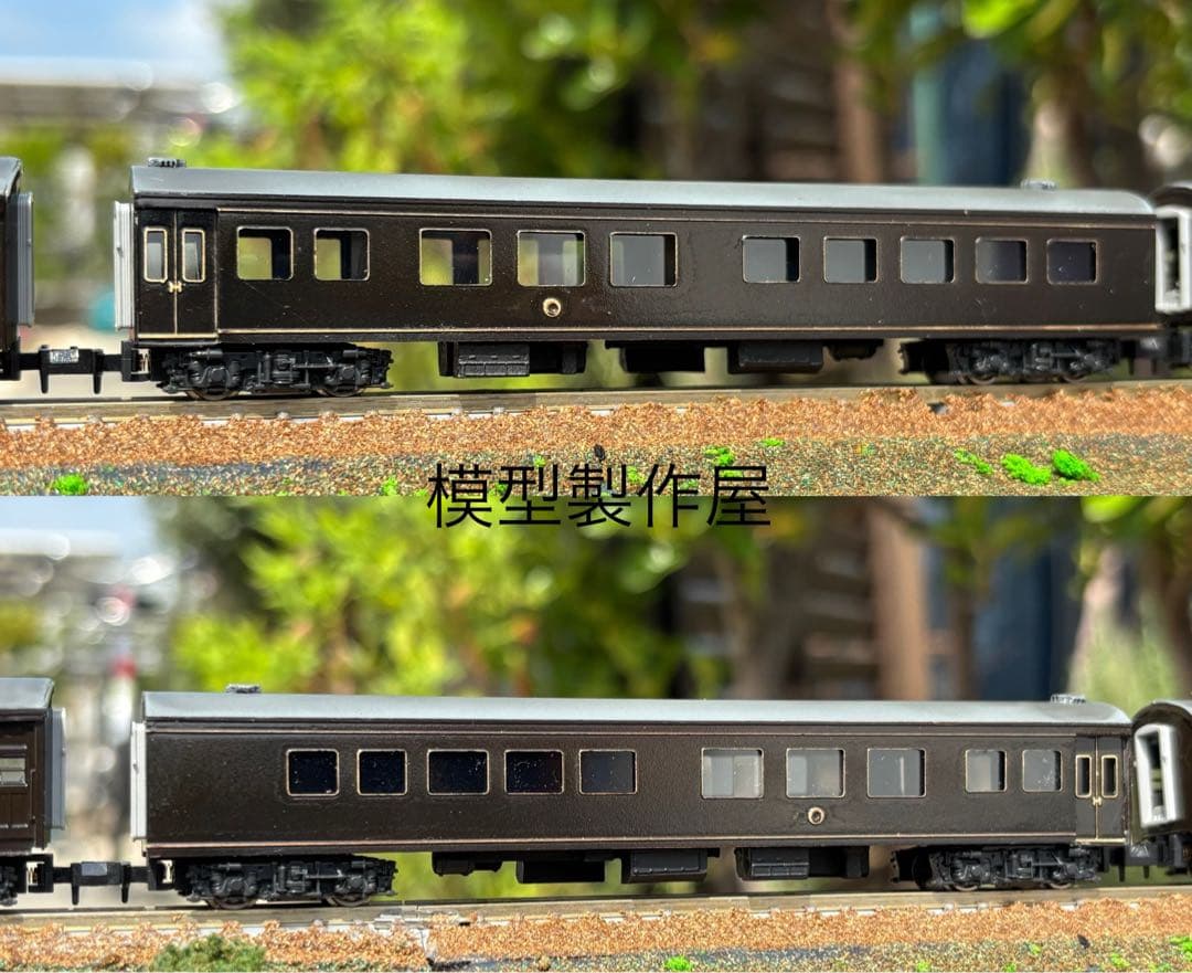 ワールド工芸お召し１号編成　エンドウ製EF58付　Nゲージ鉄道模型他サイト出品中