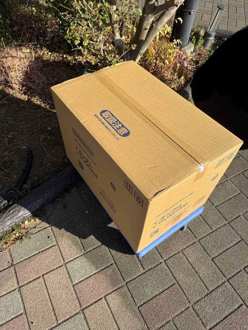 PG UNLEASHED 1/60 ニューガンダム