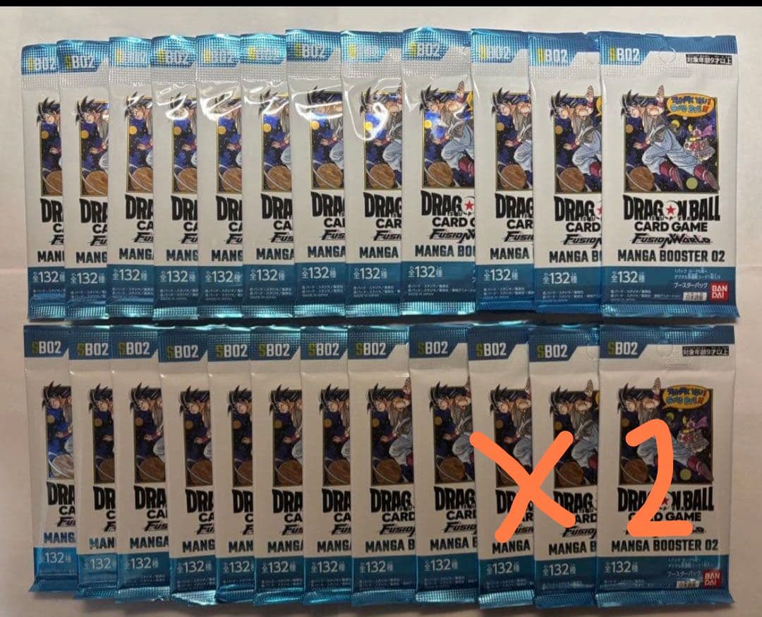 ドラゴンボールカード　マンガブースター 02　2BOXテープカット