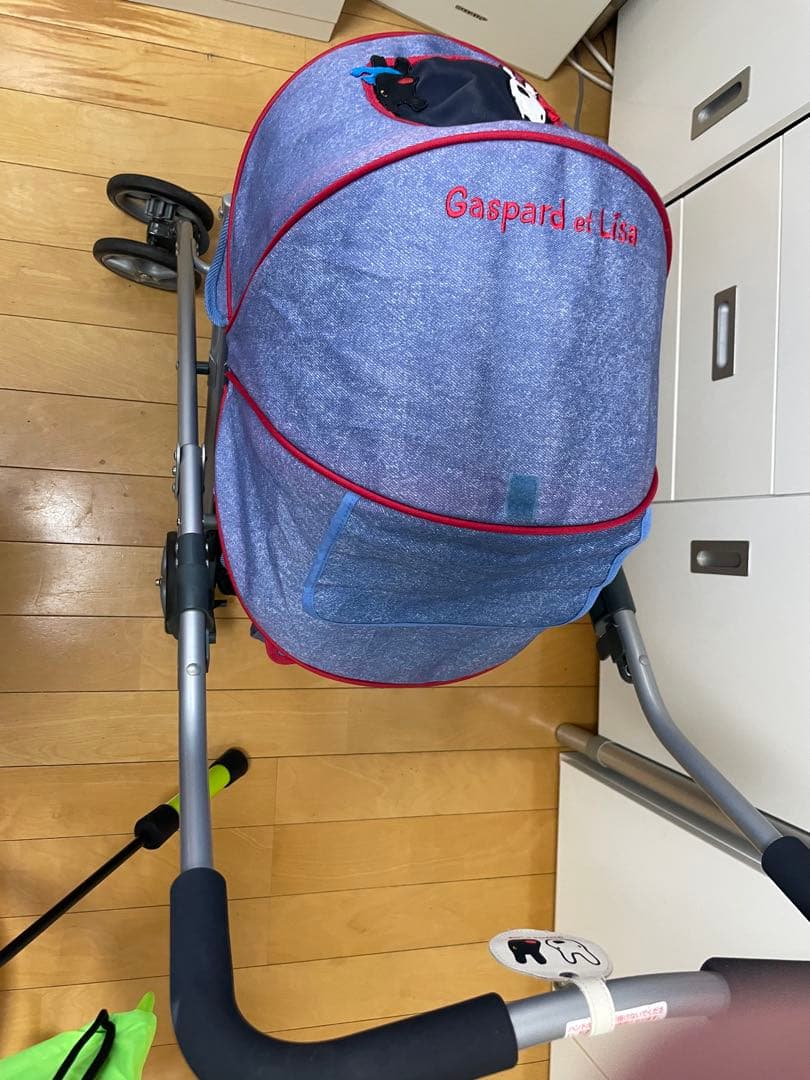 リサとガスパール ペットカート