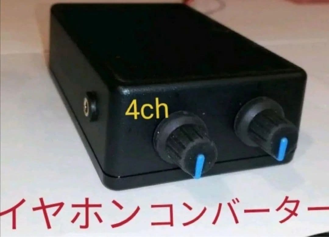 パチスロ実機 ToLOVEるダークネス オートプレイスマスロユニット