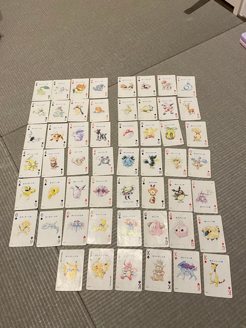 ポケモントランプ銀　ルギア