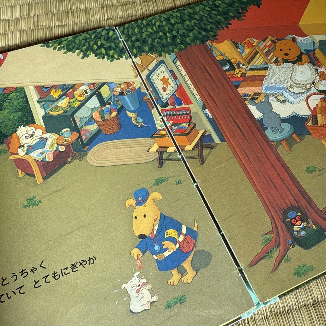 多読　人気絵本　45冊セット　家庭保育　保育園