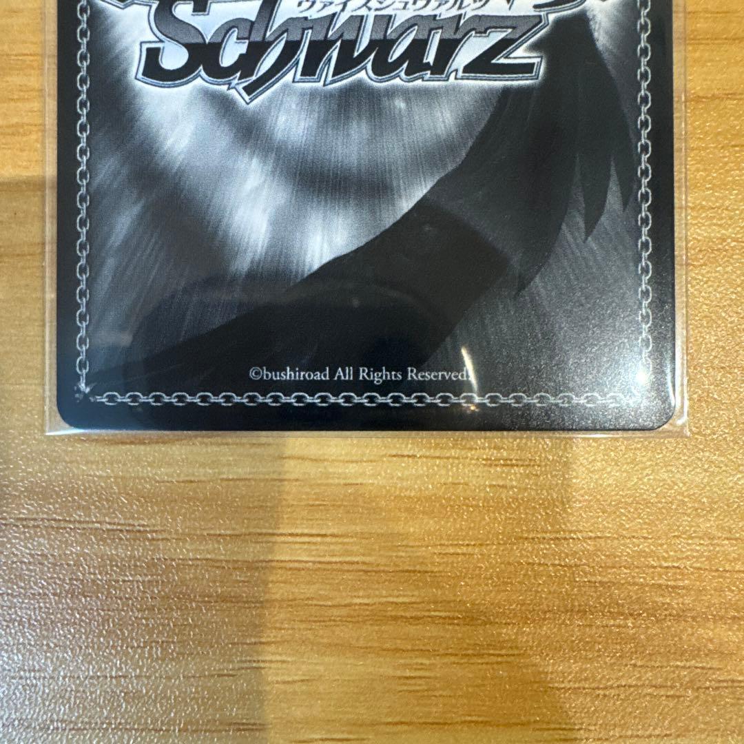 ヴァイスシュヴァルツ 空崎ヒナ（水着）サイン SP 美品 ブルアカ