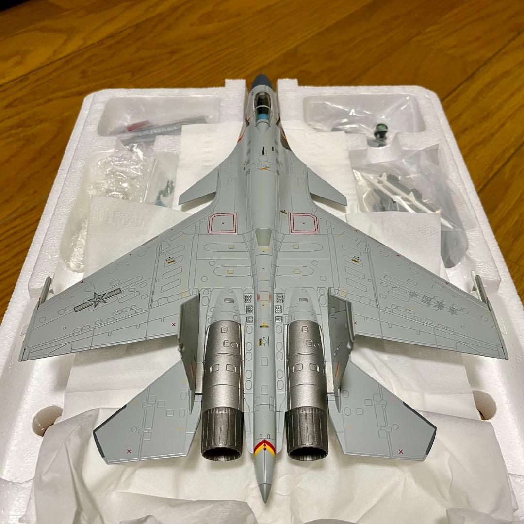 【未使用品】HOBBYMASTER J-15 (SU-33) HA6409