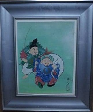 ※古美術/恵比寿·大黒祝い絵/落款:清方/絹本/肉筆/