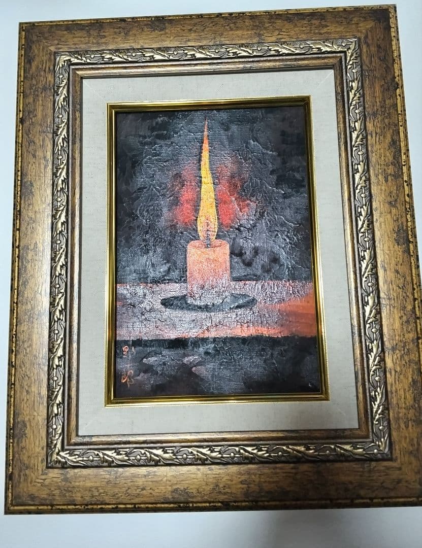 高島野十郎、絵画、油彩SM号、蝋燭、新品高級額縁、肉筆画。