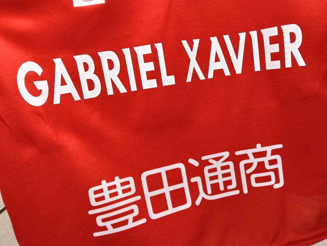 新品！ グランパス ガブリエル・シャビエル 2019オーセンティックユニフォーム