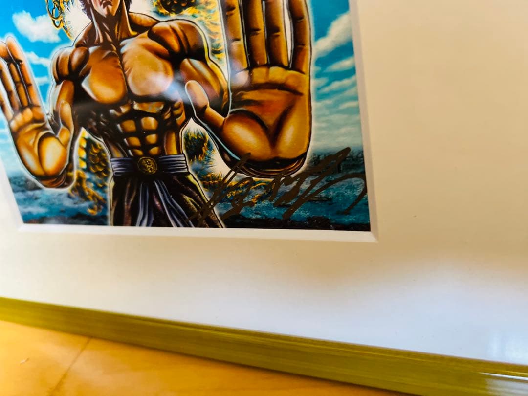 蒼天の拳　原　哲夫先生直筆サイン入り原画　額装付き　マミヤ　セル画　ラフ画　新品