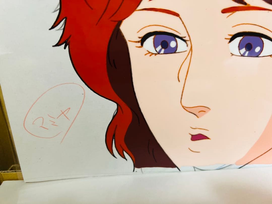 蒼天の拳　原　哲夫先生直筆サイン入り原画　額装付き　マミヤ　セル画　ラフ画　新品