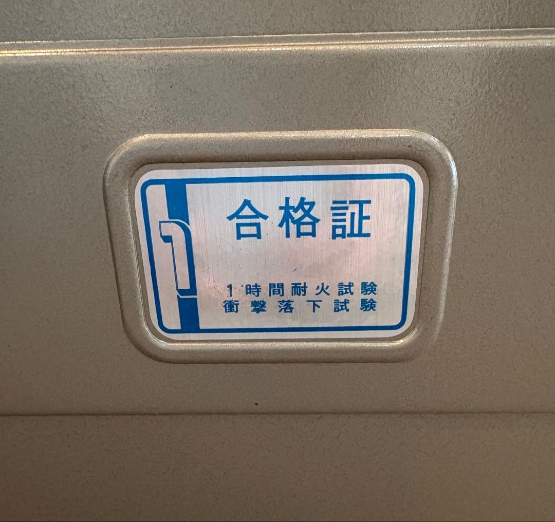 ⭐️金庫⭐️Matsuzakaya⭐️シルバー⭐️匿名配送・たのめる便で安心⭐️お手入れ済