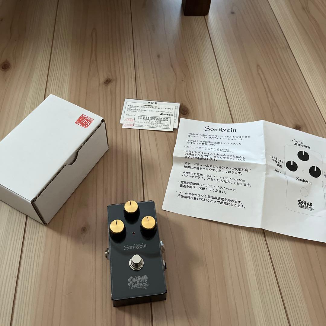 SOUND FROG SONICVEINギターエフェクター