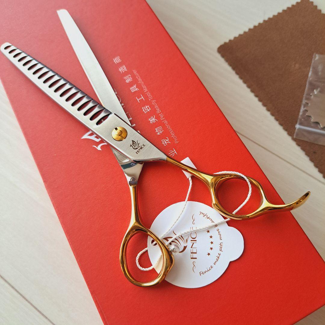 新品★6.75in★フェニーチェ トリミングばさみ★セニングシザー
