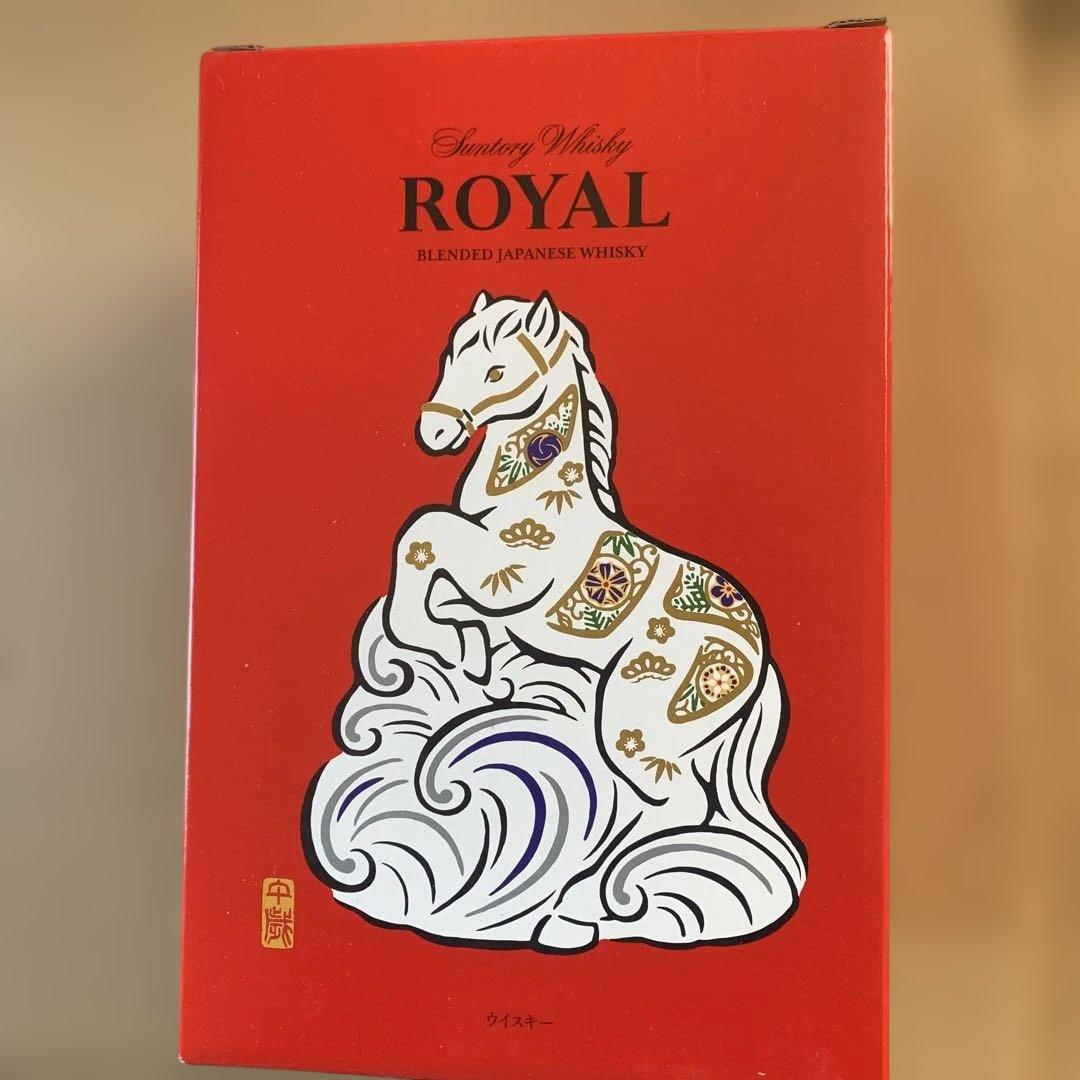サントリー ウイスキー ローヤル 午歳 ボトル