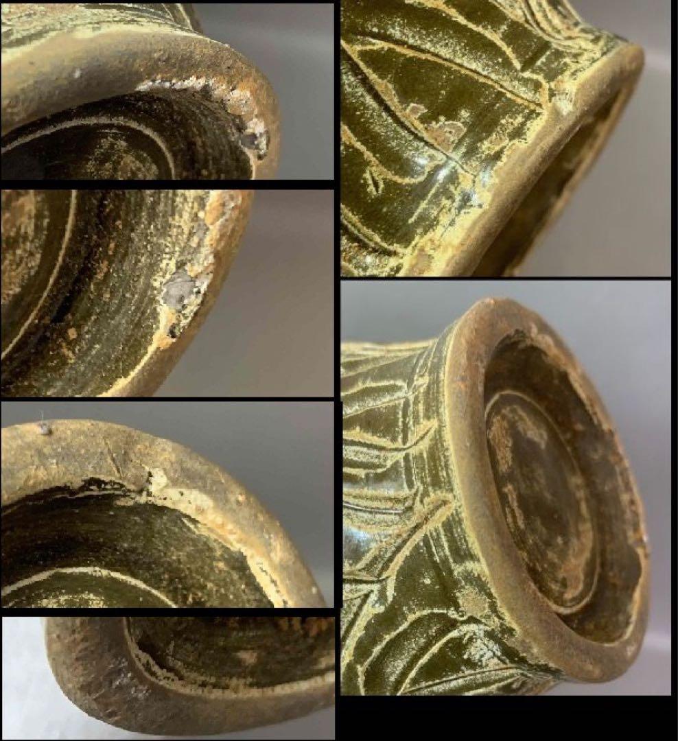 中国 手付瓶　u6221020