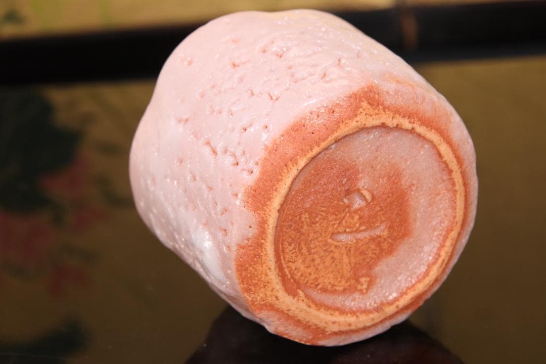 EE014　新品未使用　人間国宝　加藤孝造 志野ぐい呑 師 荒川豊蔵 共箱