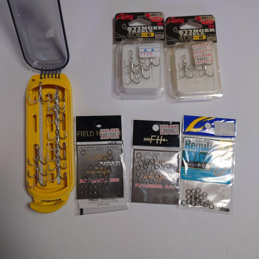 ジャンク品　サーフ系ミノー 27本セット【替えフック・リング付】