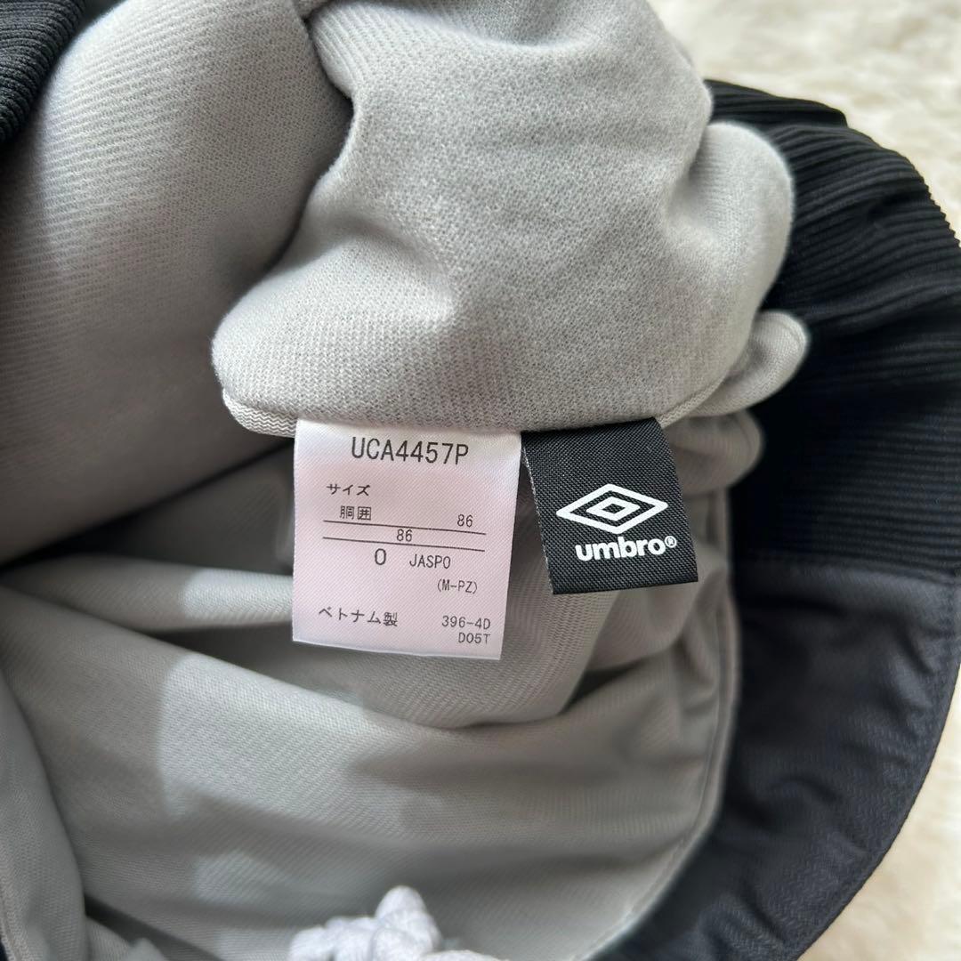 【美品】アンブロ セットアップ ブラック イングランド 大きいサイズ XL