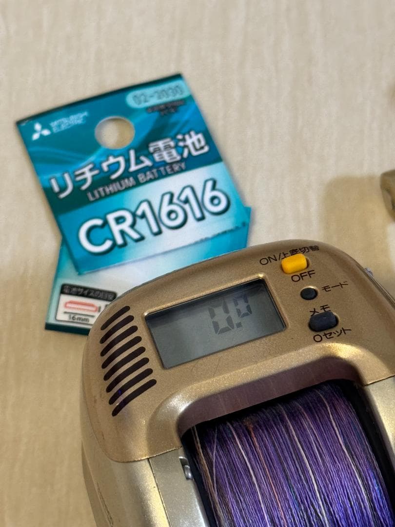 シマノ小船SLS C800 ＆ C2000