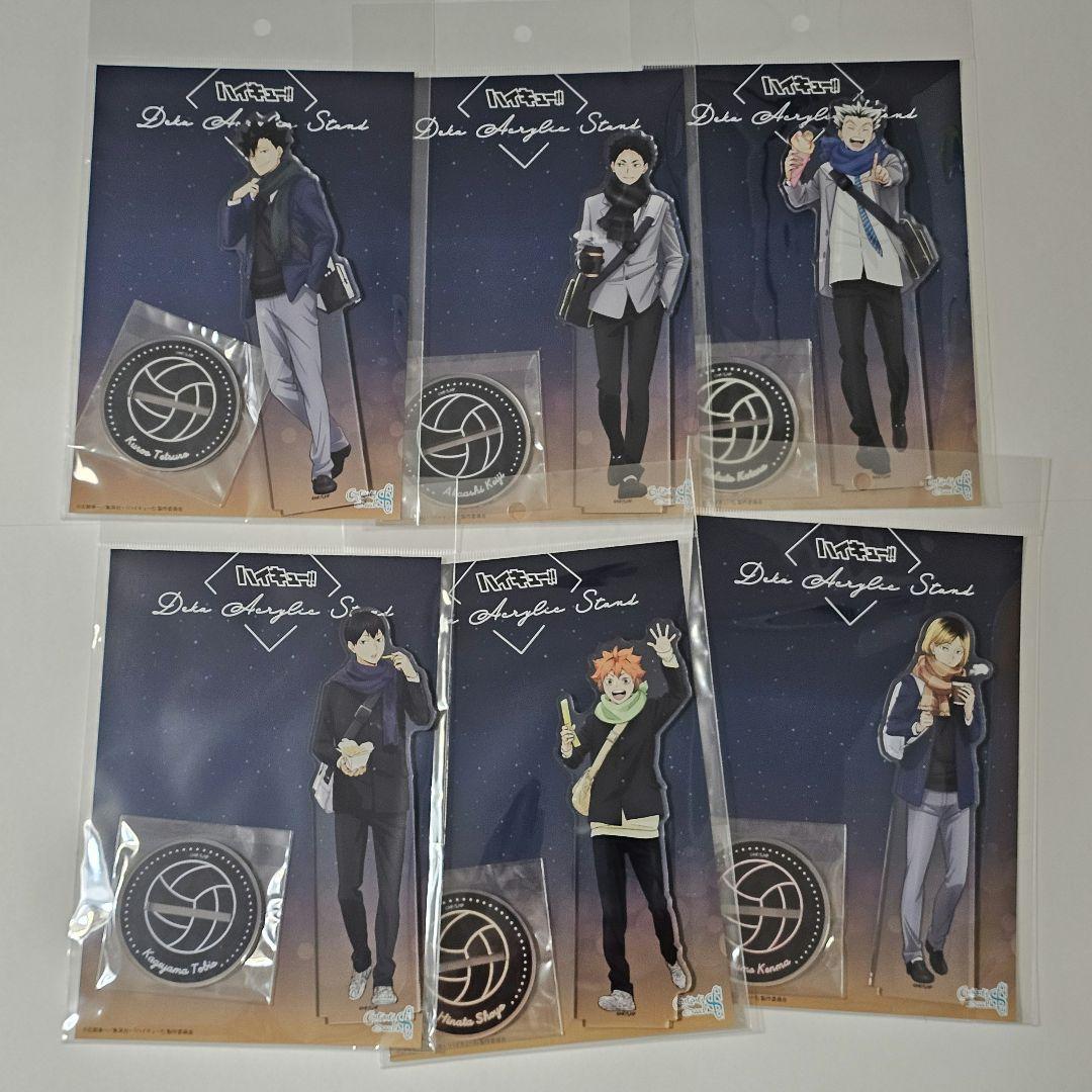 ハイキュー!!　コスモワールド　特大アクリルフィギュア　アクリルスタンド　特典