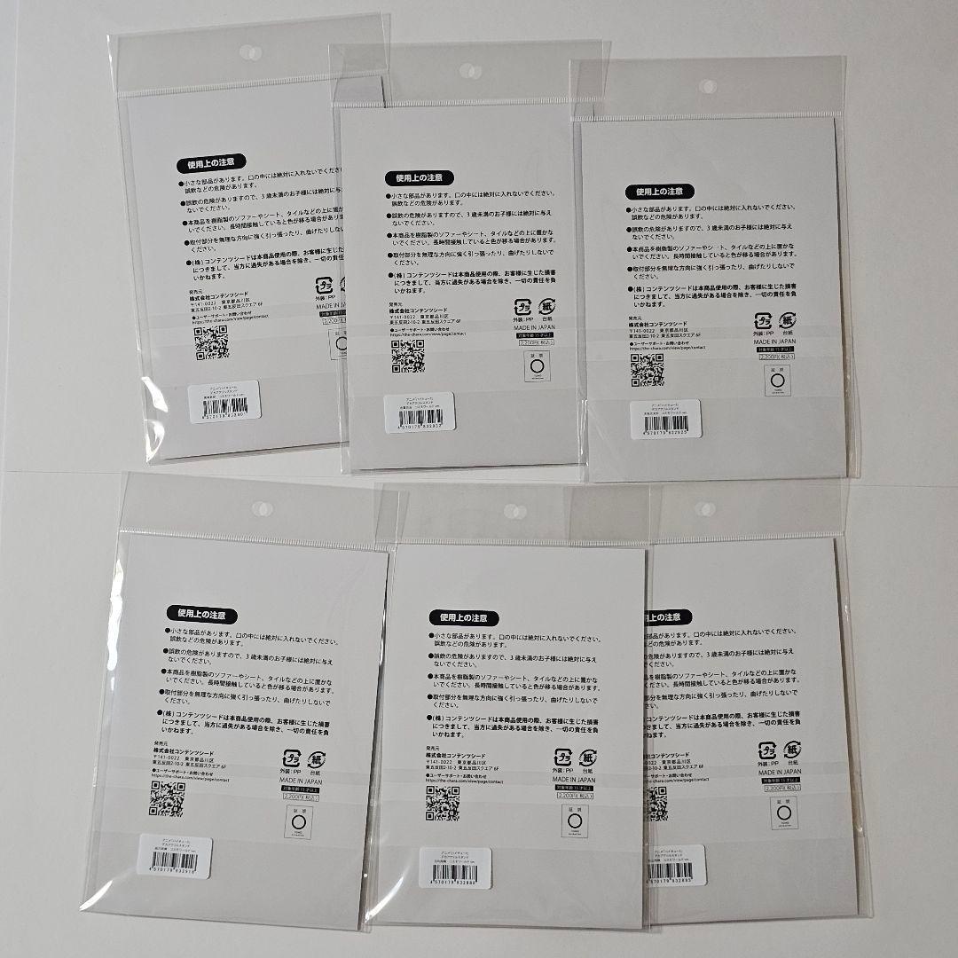 ハイキュー!!　コスモワールド　特大アクリルフィギュア　アクリルスタンド　特典