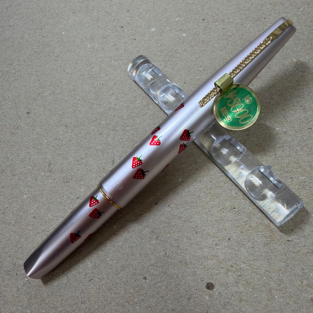 新品 廃盤 PLATINUM プラチナ 万年筆 ショート 14k 細字 いちご