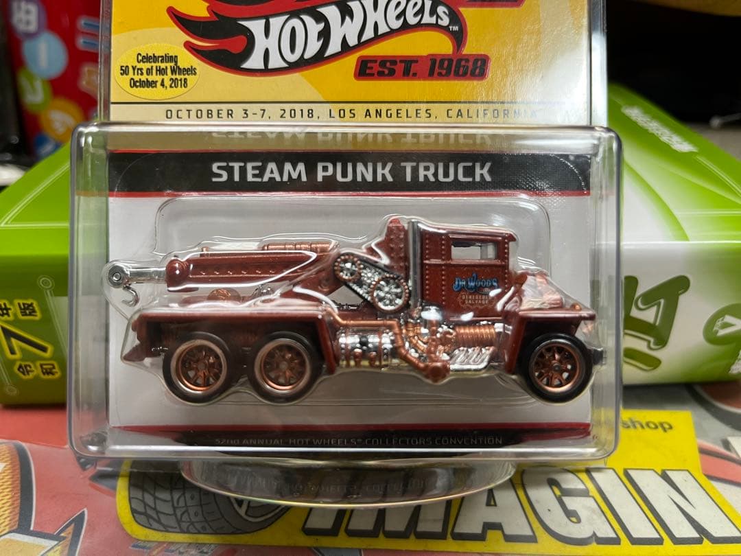 Hot Wheel ホットウィール　コンベンション　STEAM PUNK