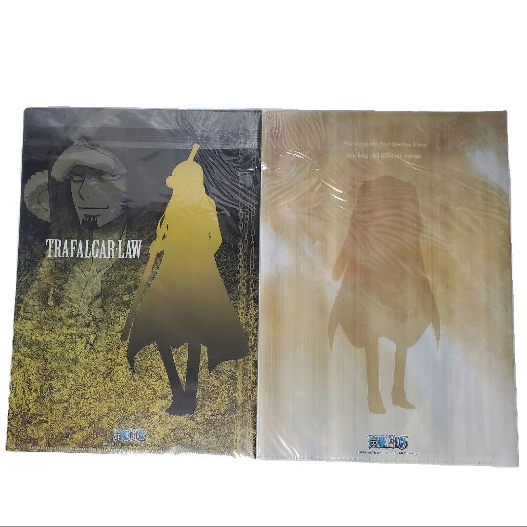 ONE PIECE トラファルガー・ロー クリアファイルセット 未使用
