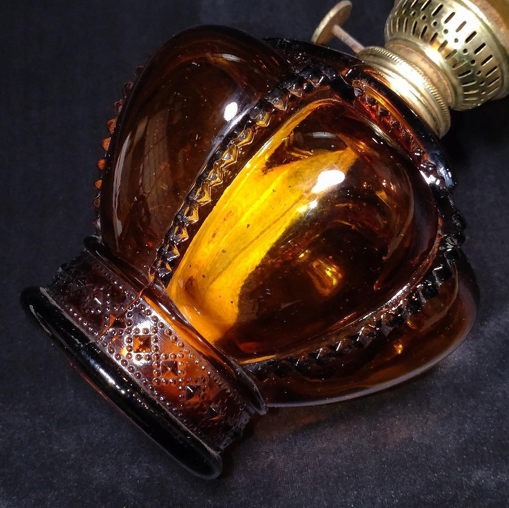 オイルランプ 硝子製 古硝子 琥珀色 最大直径約130㎜ 高さ約320㎜ レトロ