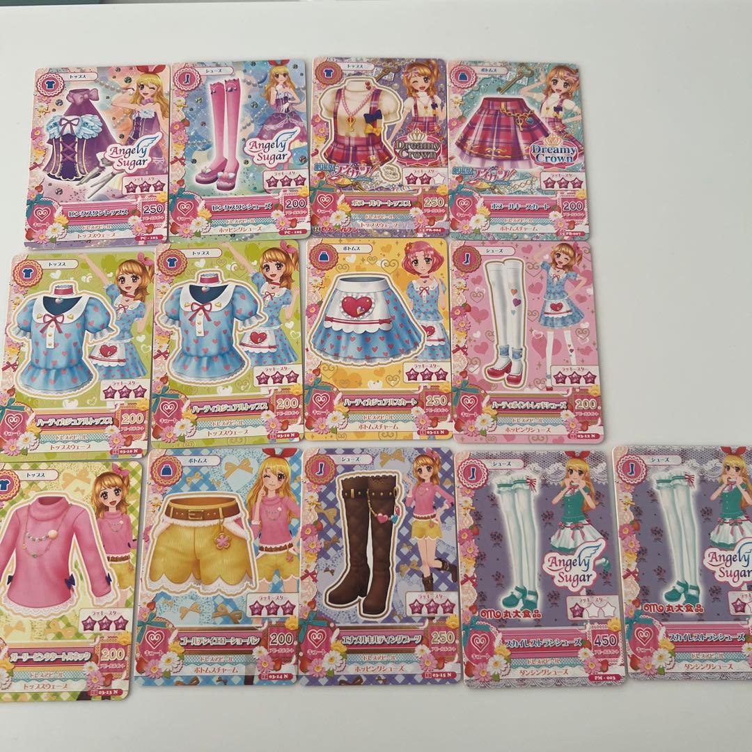 アイカツカード　273枚まとめ売り