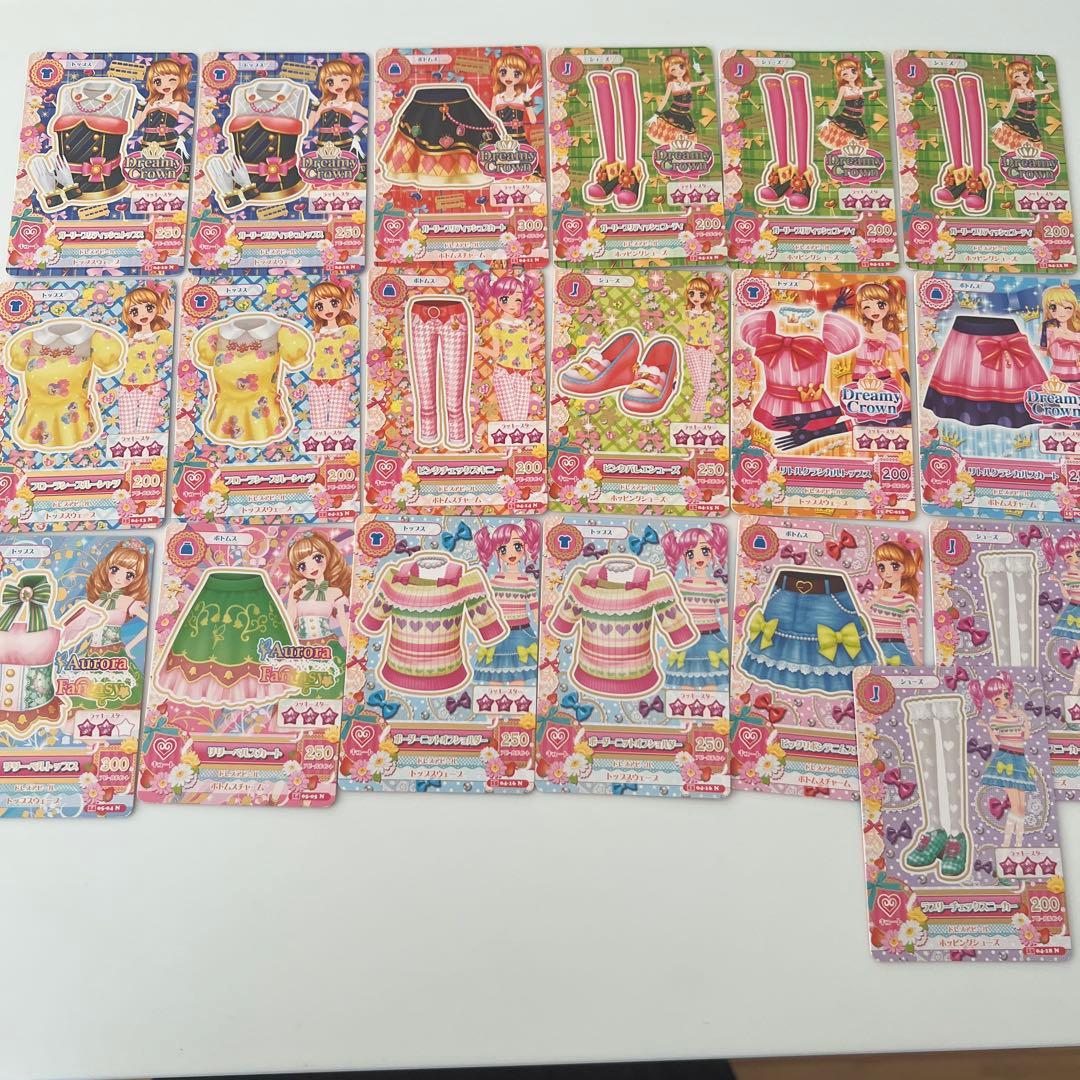 アイカツカード　273枚まとめ売り