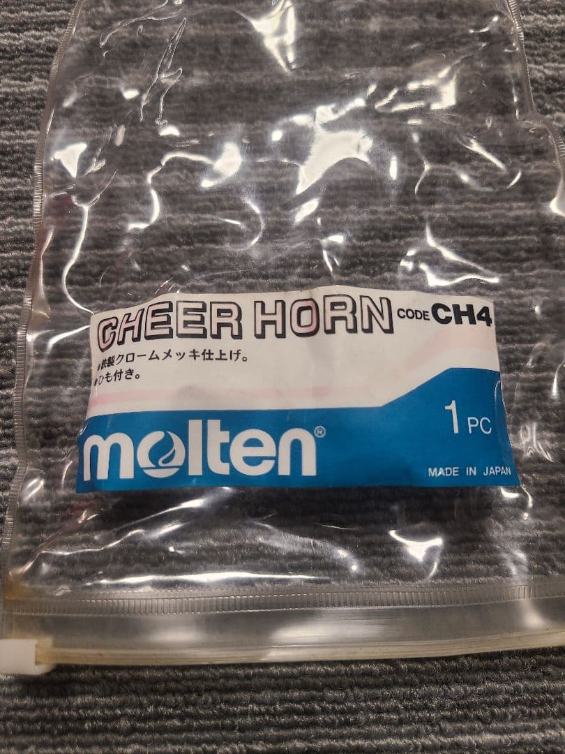 値下げ【美品】molten モルテン　4連ホーン 応援グッズ　廃盤　希少