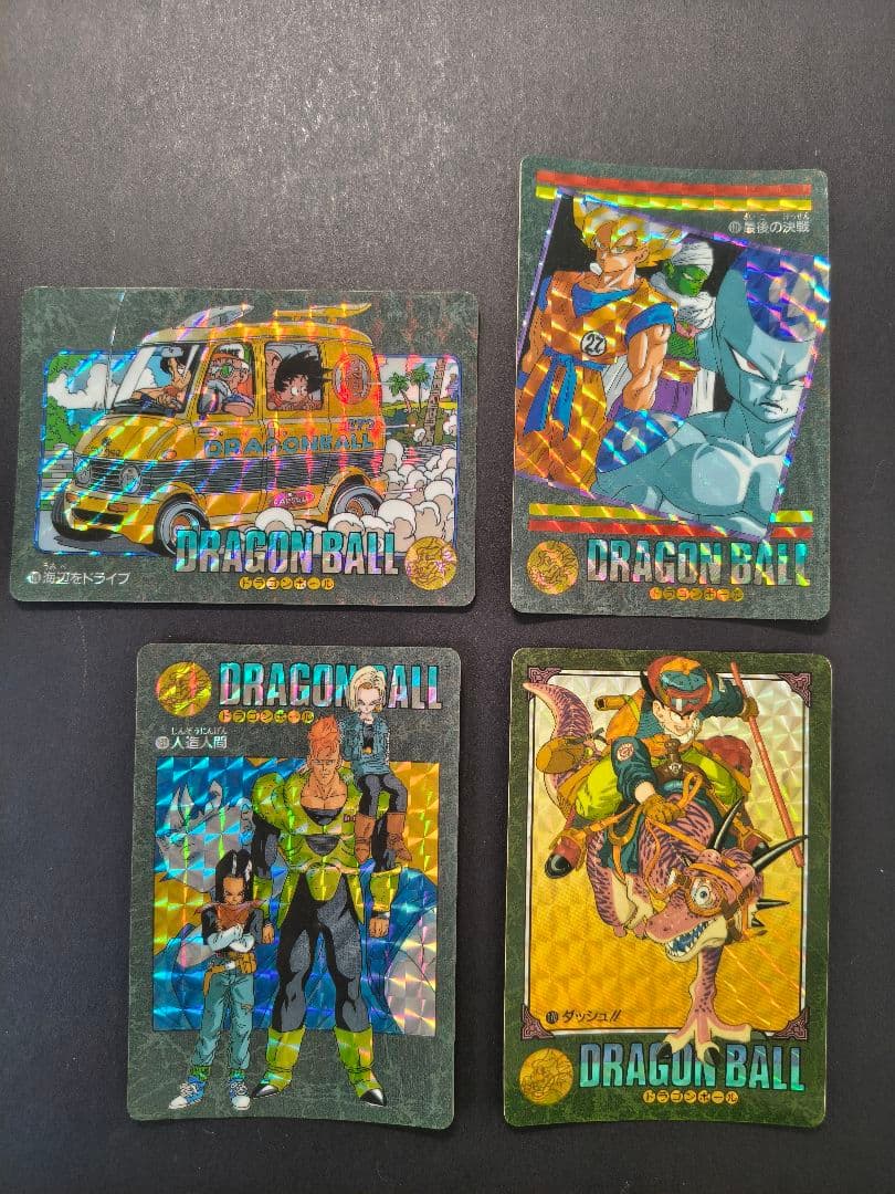 ドラゴンボール カードダス ビジュアルアドベンチャー まとめ売り
