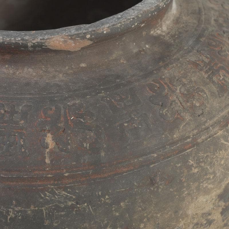 中国　紫砂　朱泥　漢詩刻　壷　時代箱付　V　9807A