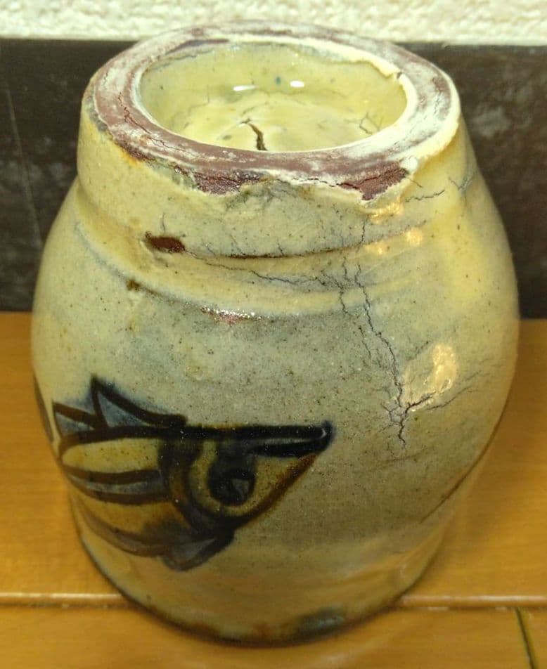 人間国宝 金城次郎 湯呑(魚2匹）栞 共箱 壺屋焼 壷屋焼 やちむん