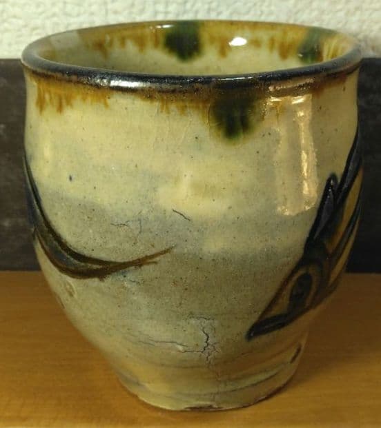 人間国宝 金城次郎 湯呑(魚2匹）栞 共箱 壺屋焼 壷屋焼 やちむん