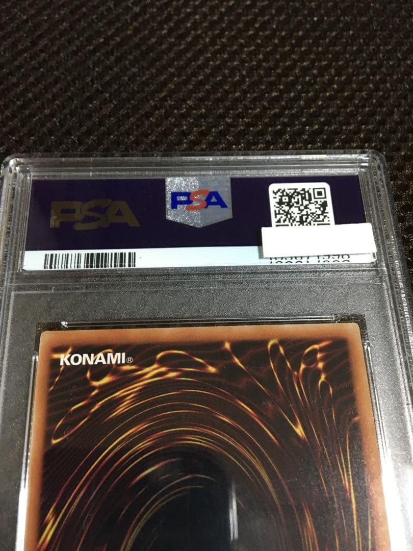 遊戯王 PSA10 現存344枚 灼熱の火霊使いヒータ 20thシークレット