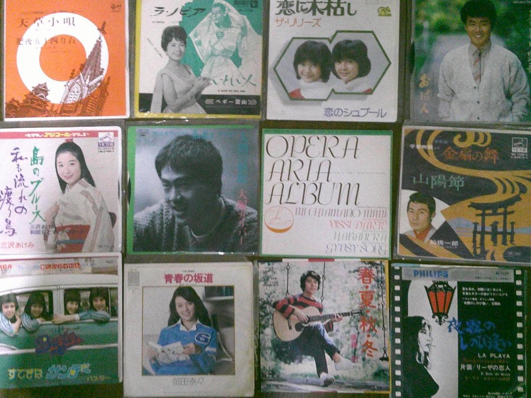 レコード まとめ売り 【EP 120枚】 ジャンル様々 シングルレコード お得