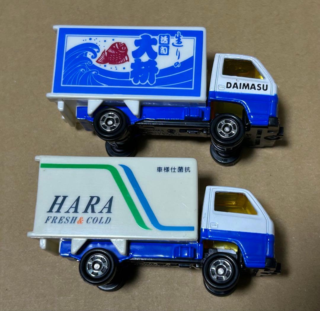 トミカ いすゞ エルフ 配送トラック 2台セット