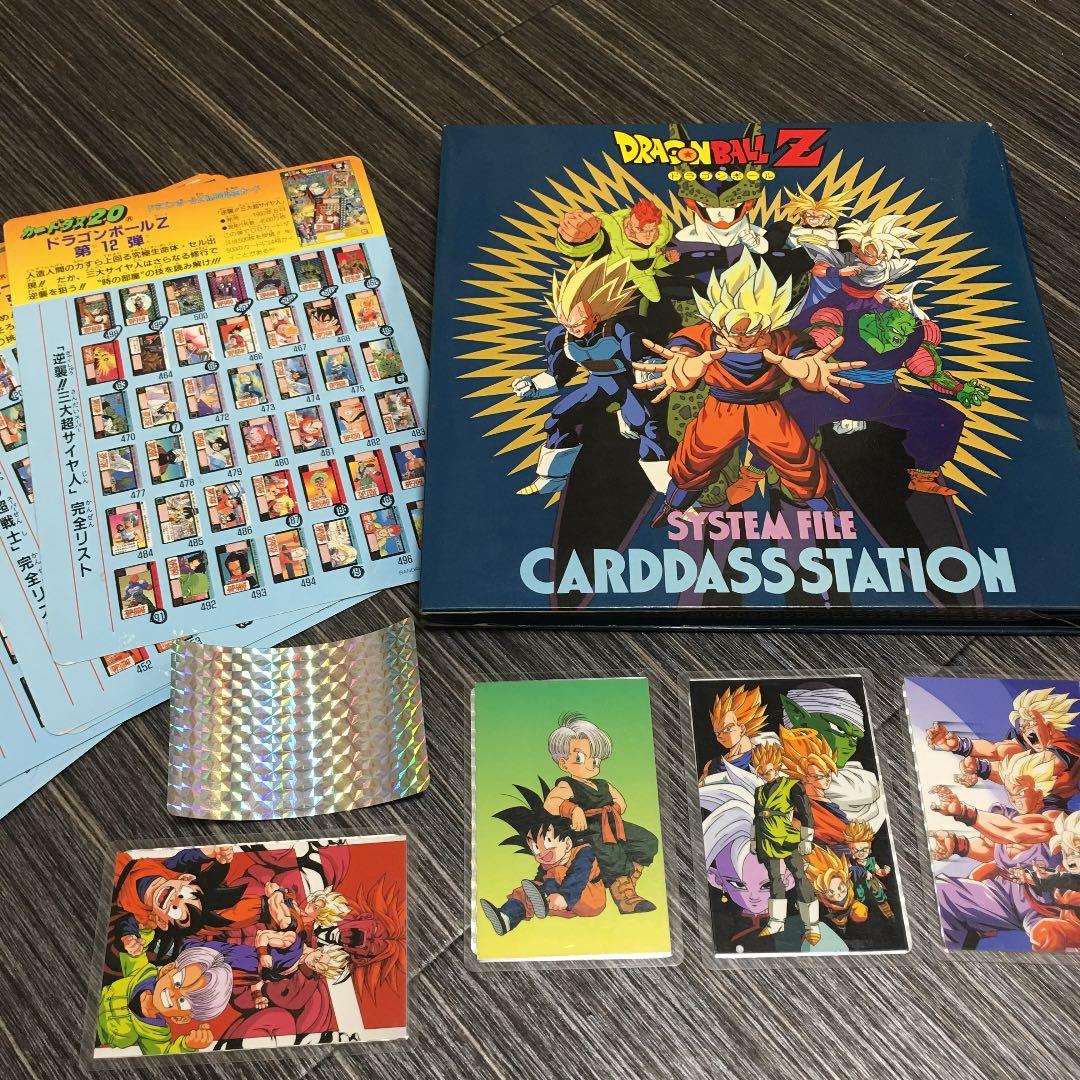 入手困難★ドラゴンボール カードダス ファイル&No.500記念カード12枚付