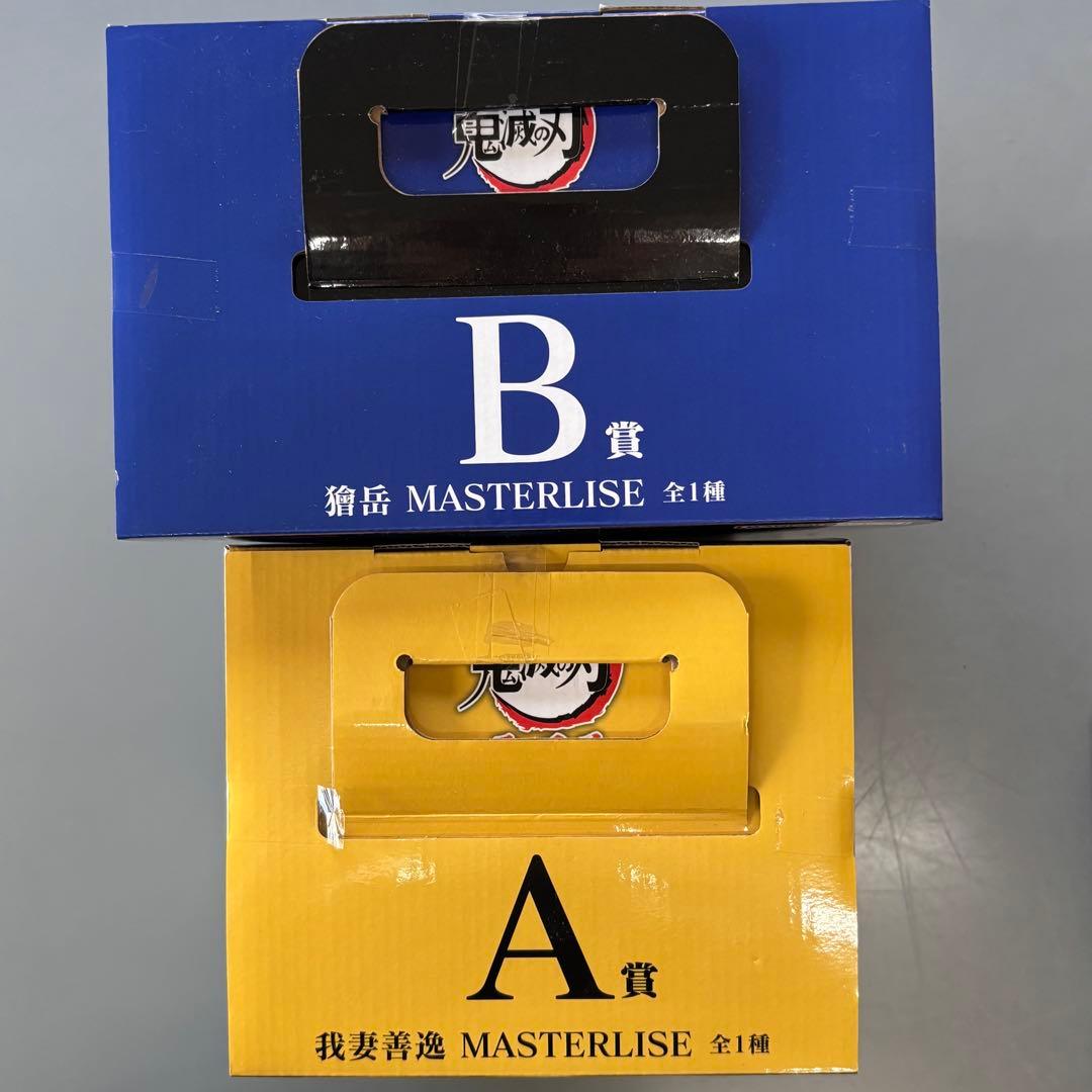 鬼滅の刃 一番くじ 雷の兄弟 A賞 我妻善逸 B賞 獪岳 フィギュア 2点セット