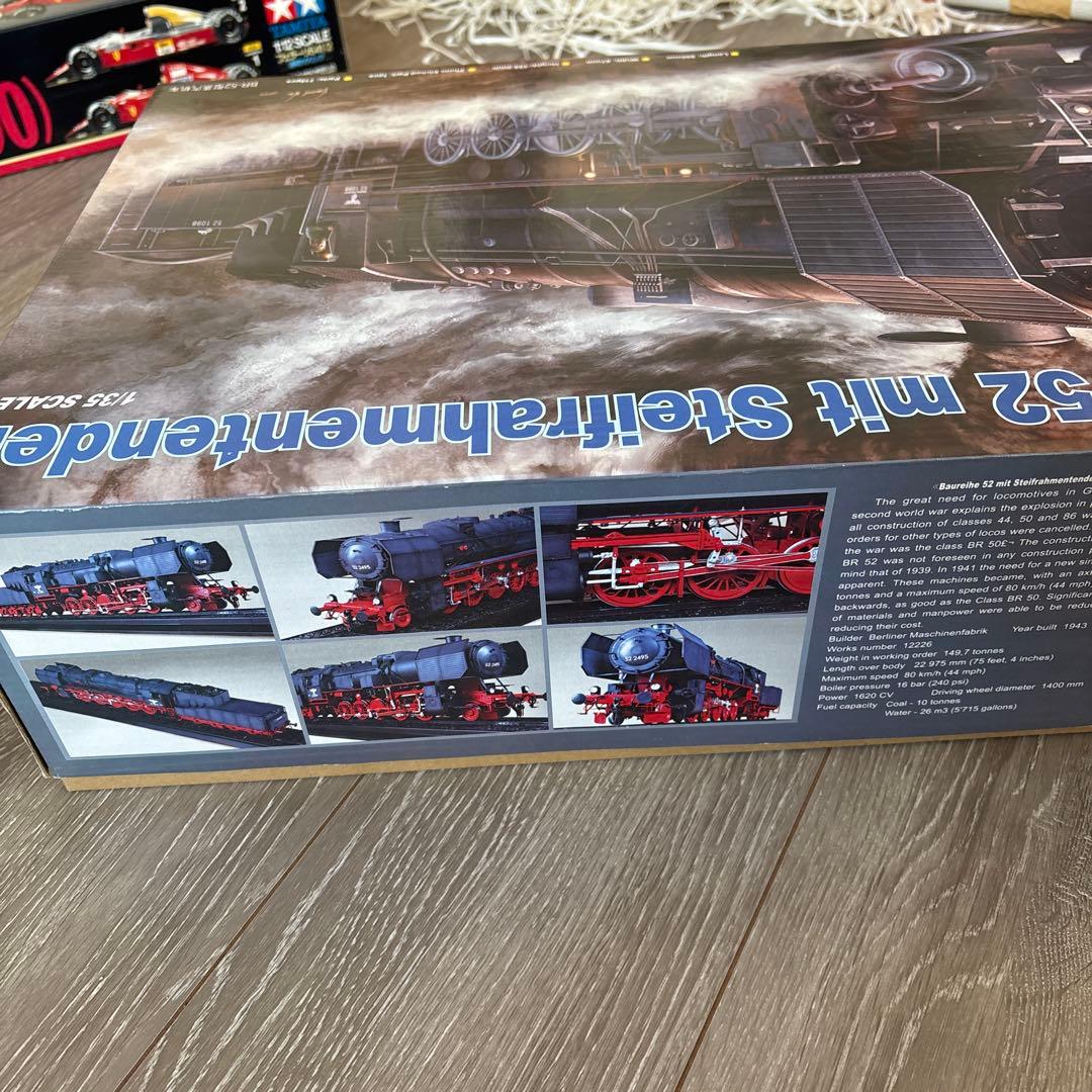 巨大！Trumpeter Baureihe 52 1/35 プラモデル