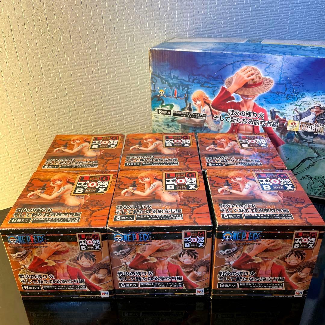 未開封★ワンピース ログボックス 戦火の残り火そして新たなる旅立ち編 全6種