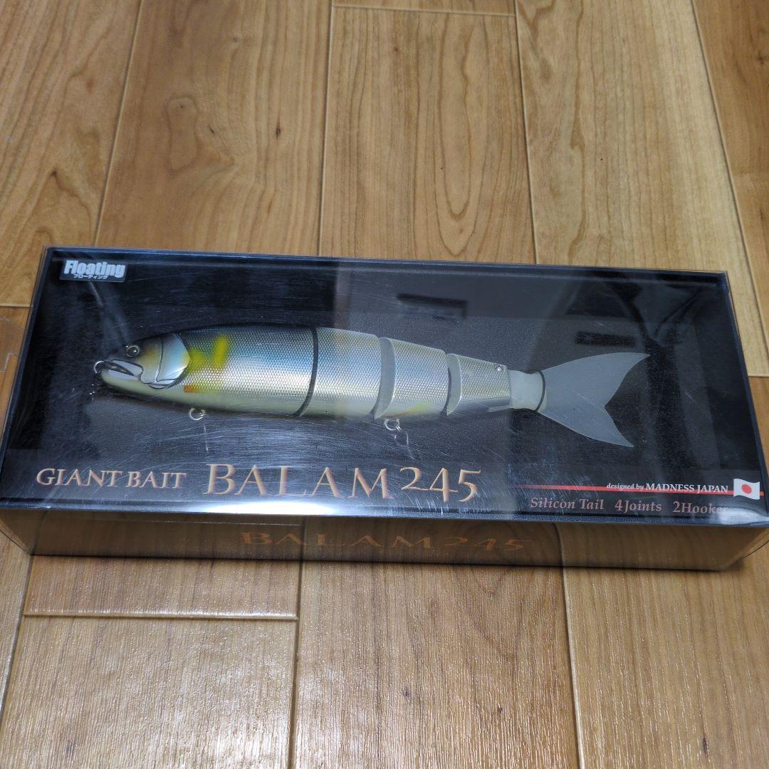 BALAM 245 フローティングビッグベイト