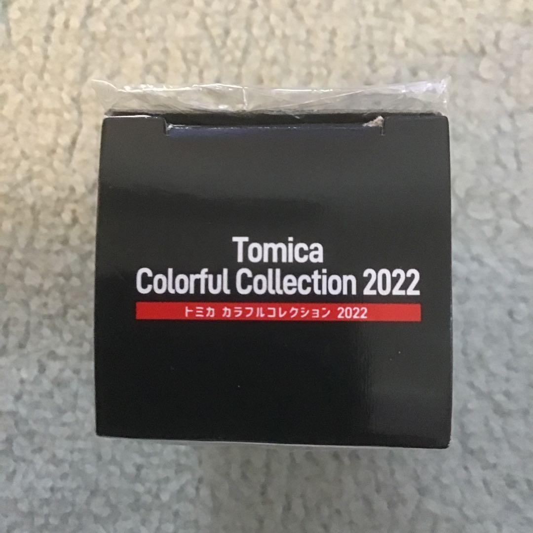 タカラトミー トミカ カラフルコレクション 2022 6個セット