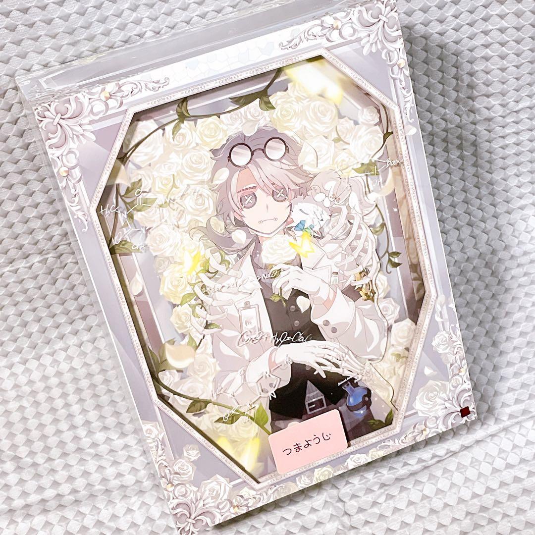 第五人格 オフラインパック 5周年 納棺師 ガット コード未使用